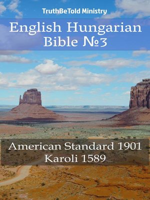 cover image of English Hungarian Bible №3
